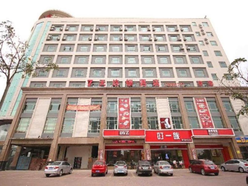 7 Days Inn Yangjiang Xinyue International Studio Exterior photo