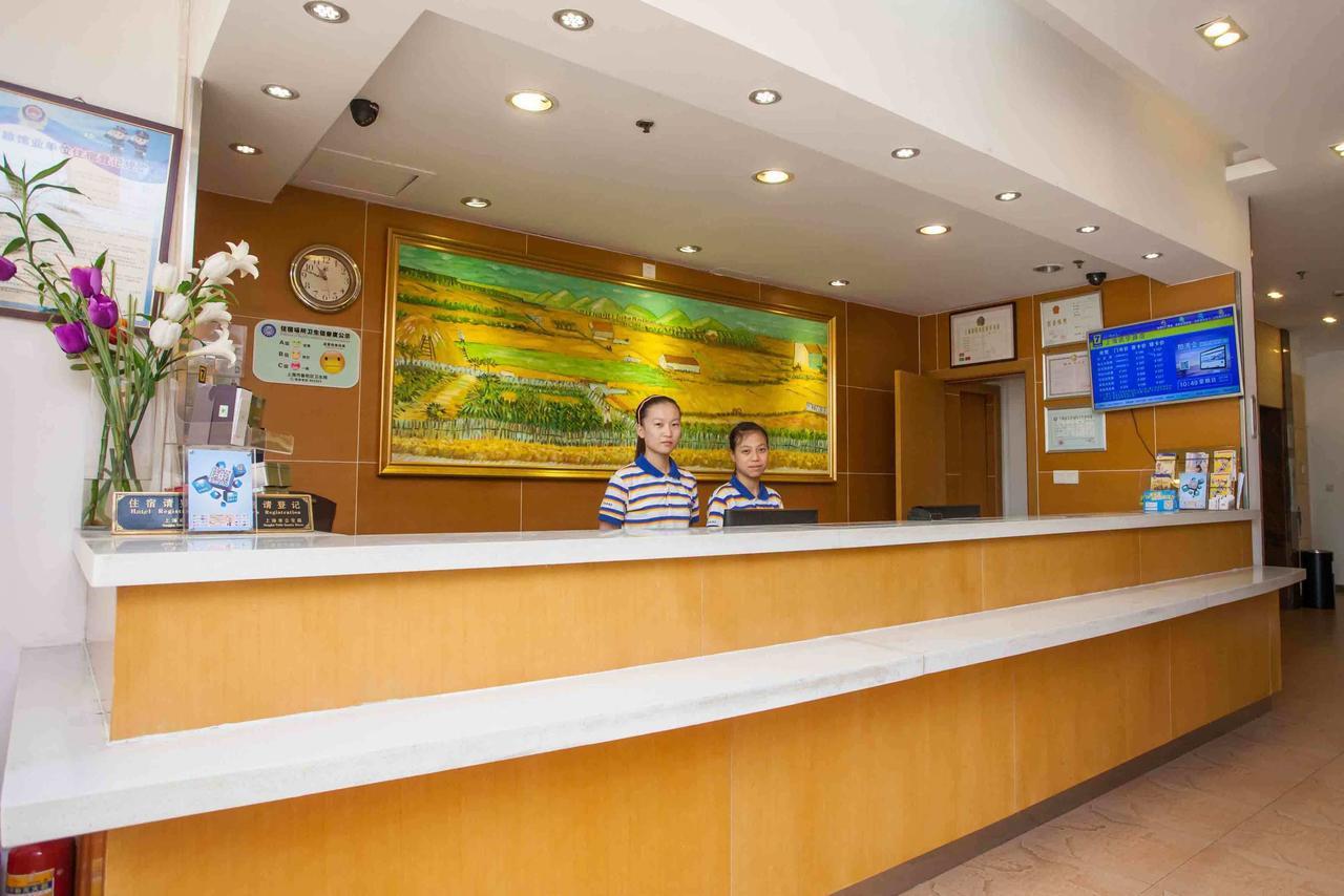 7 Days Inn Yangjiang Xinyue International Studio Exterior photo